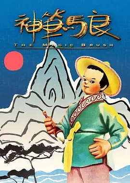 精品三区在线观看